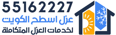 logo copy